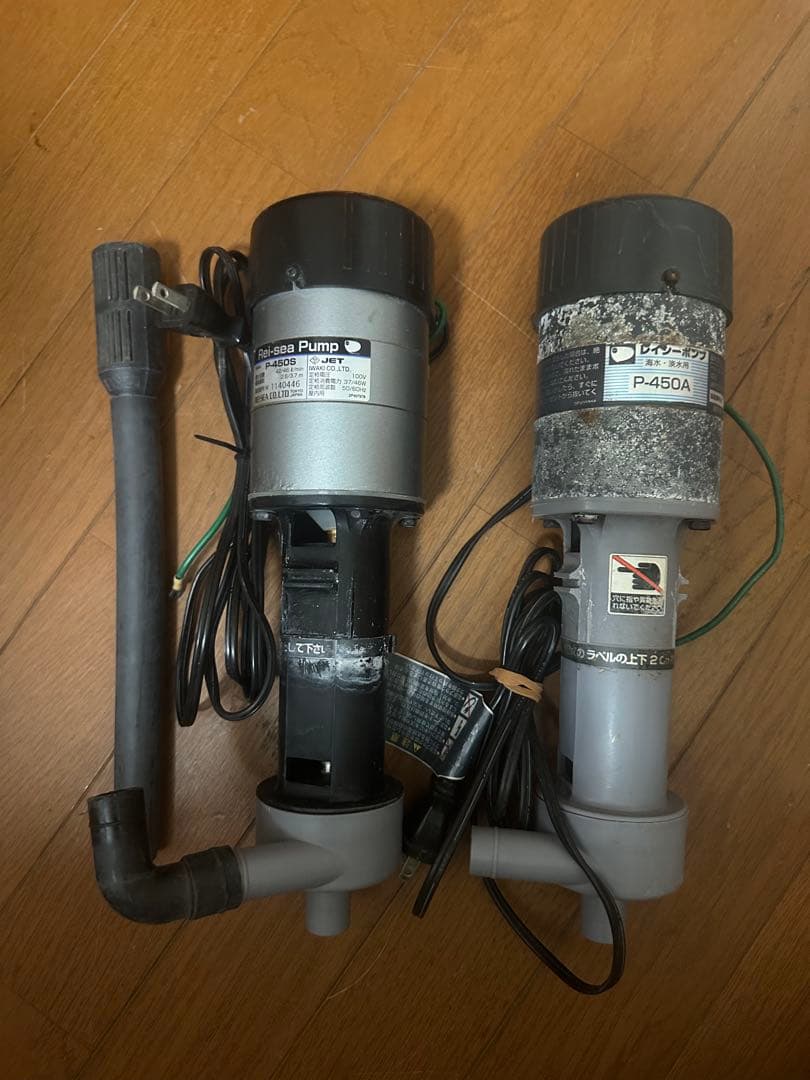 レイシーP450S と　レイシーP450A 作動確認済み