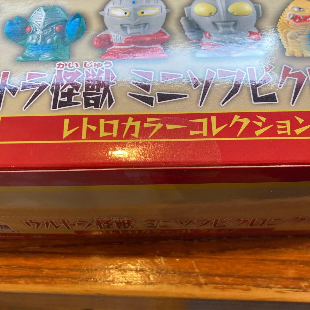 ウルトラマン ミニソフビクロニクル 12体セット（box）大ブルマァク展