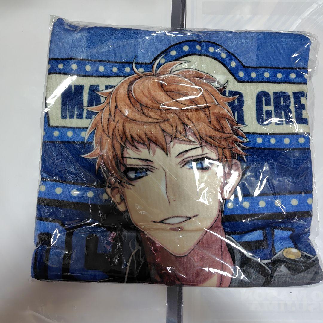 毒島メイソン理鶯 ヒプマイ Flava ２ver. ビックタオル 今月末処分予定