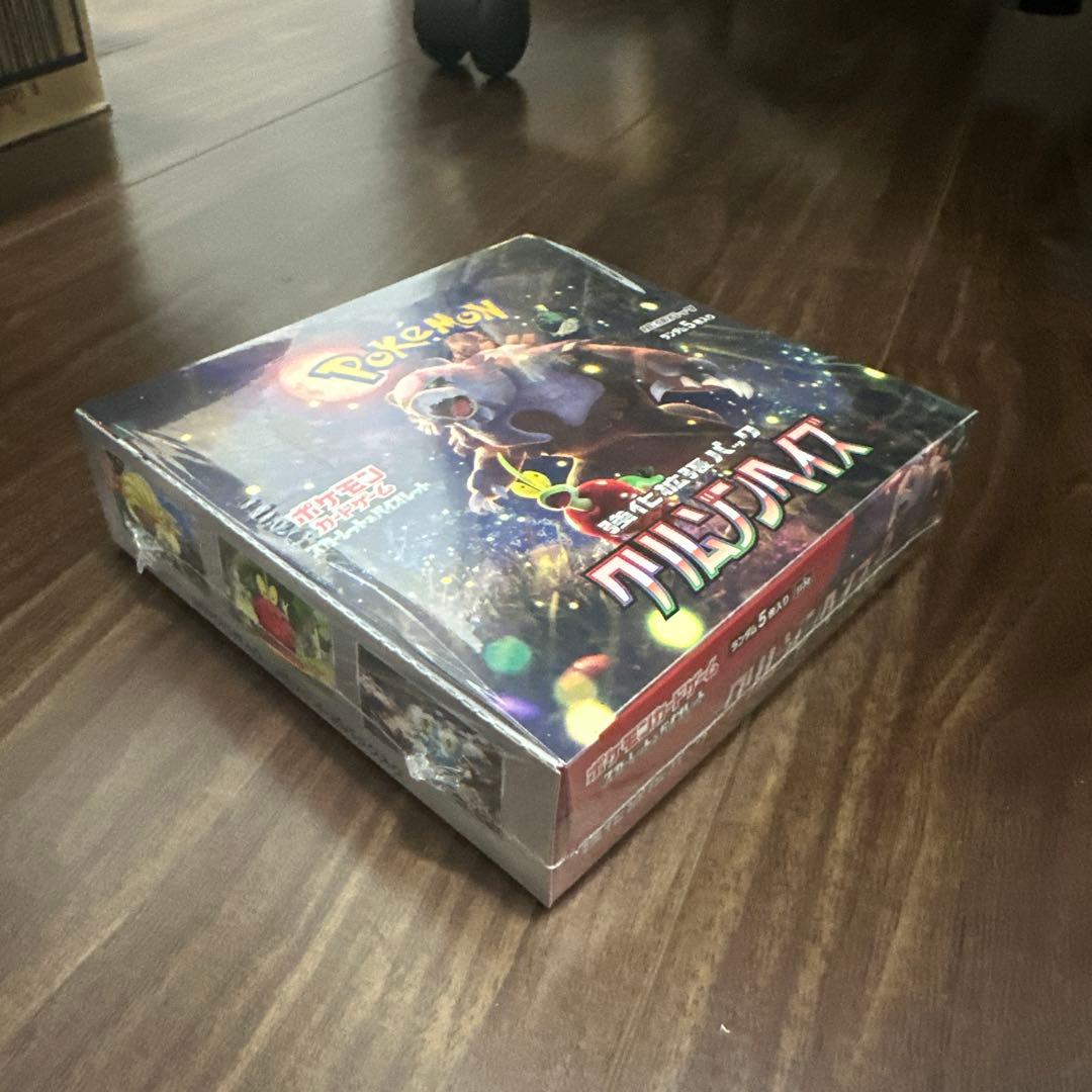 ポケモン　VSTARユニバース、クリムゾンヘイズBOXシュリンク付　未開封セット