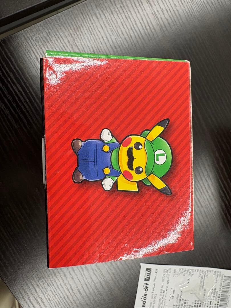 マリオピカチュウ 空き箱 ストレージボックス