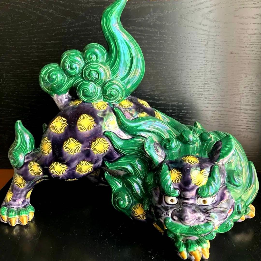 古九谷唐獅子置物　九谷青手獅子置物　★最終価格★