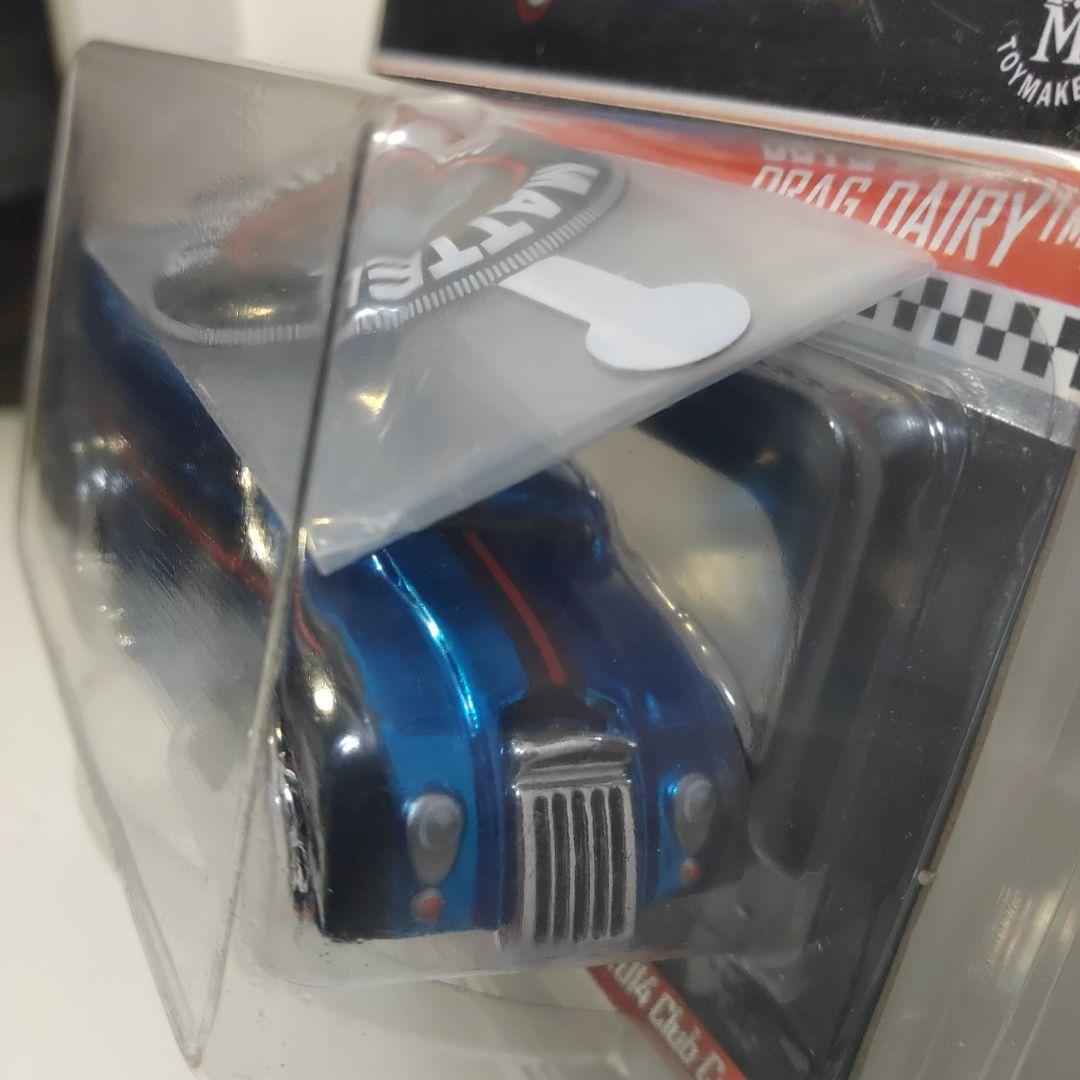 Hot Wheels Drag Dairy ミニカー