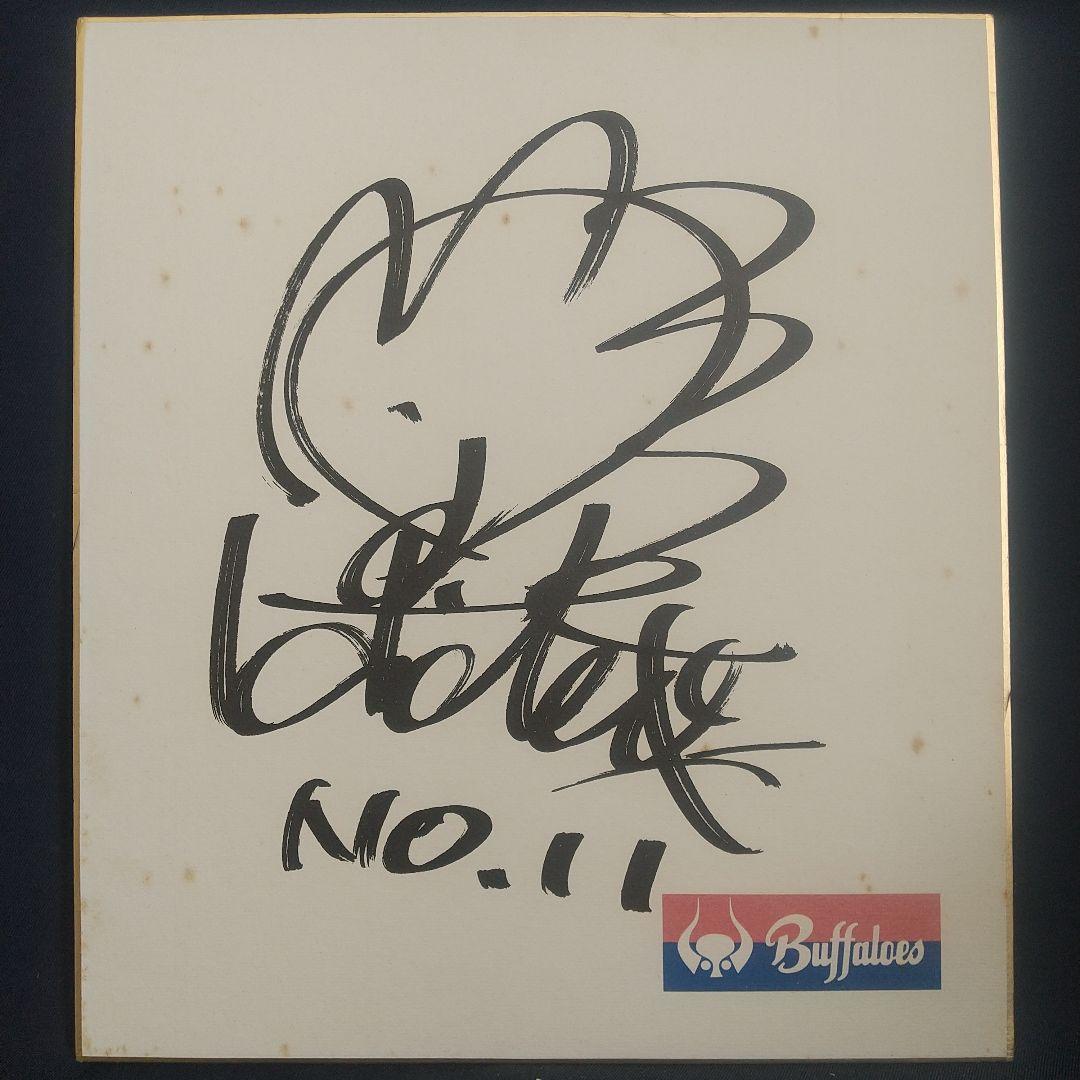 希少 野茂英雄 直筆サイン 近鉄バッファローズ公式公認色紙