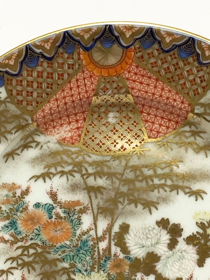 明治香蘭社 オールド香蘭社 上絵金彩菊花秋草文 6寸皿