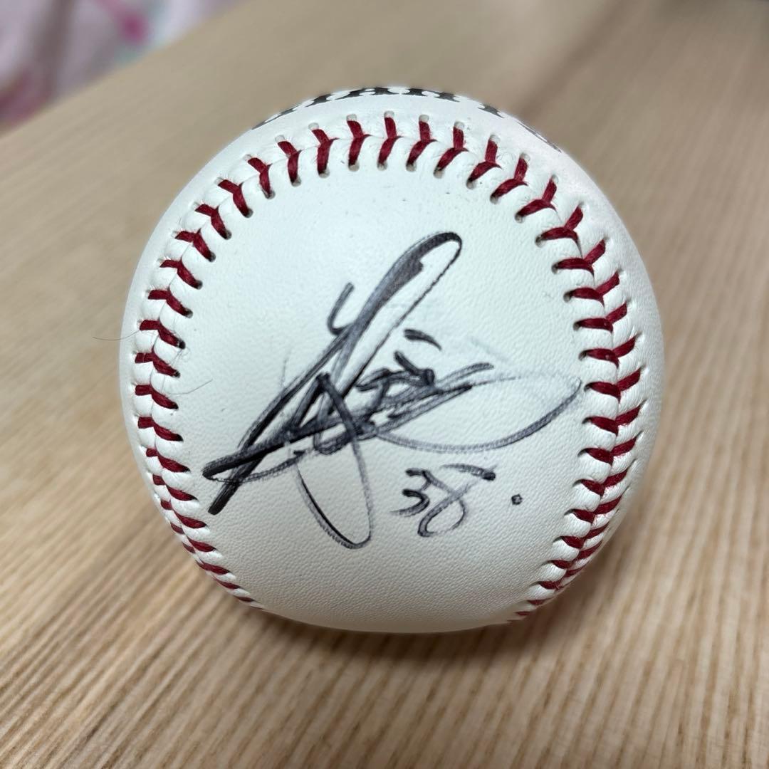 巨人　岡田悠希選手　サインボール