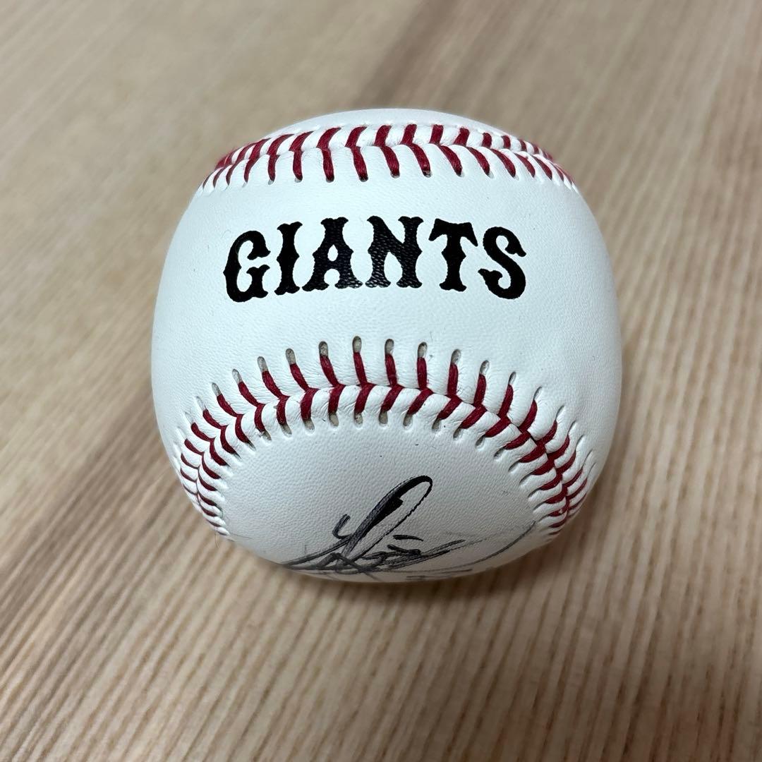 巨人　岡田悠希選手　サインボール