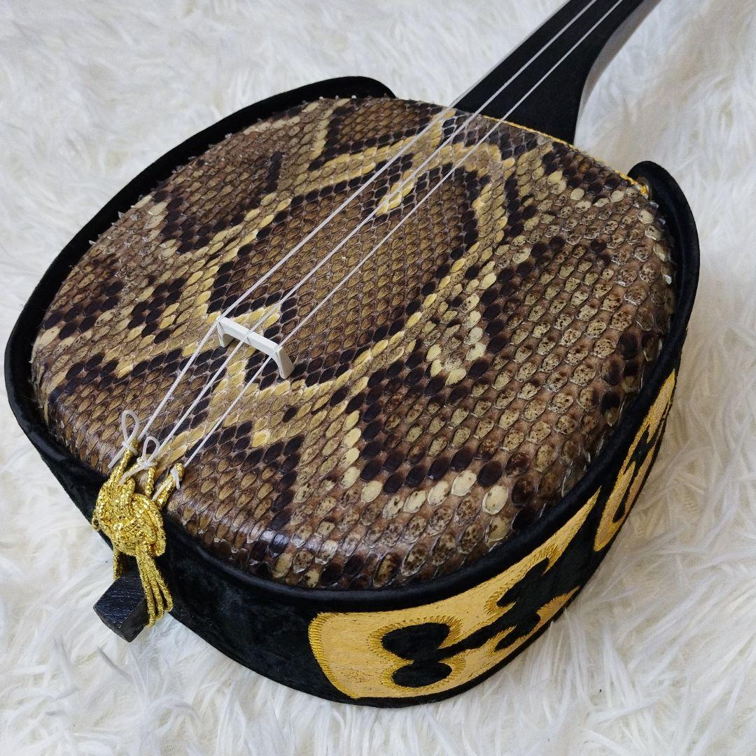 沖縄三線 本皮 三線 沖縄 皮破れなし 蛇皮 本蛇革 琉球 和楽器 弦楽器