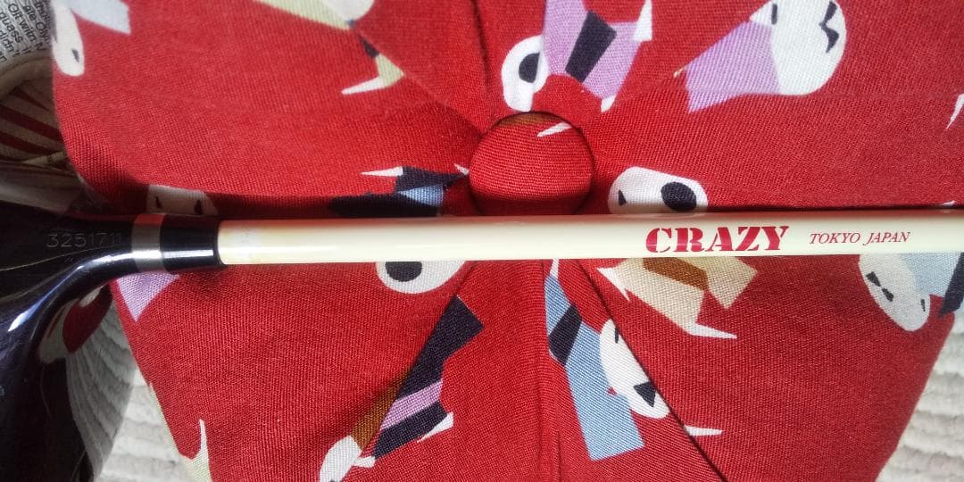 カムイ タイフーンプロTP-09D　HR　クレイジーラボンバ　TJ-46 R2