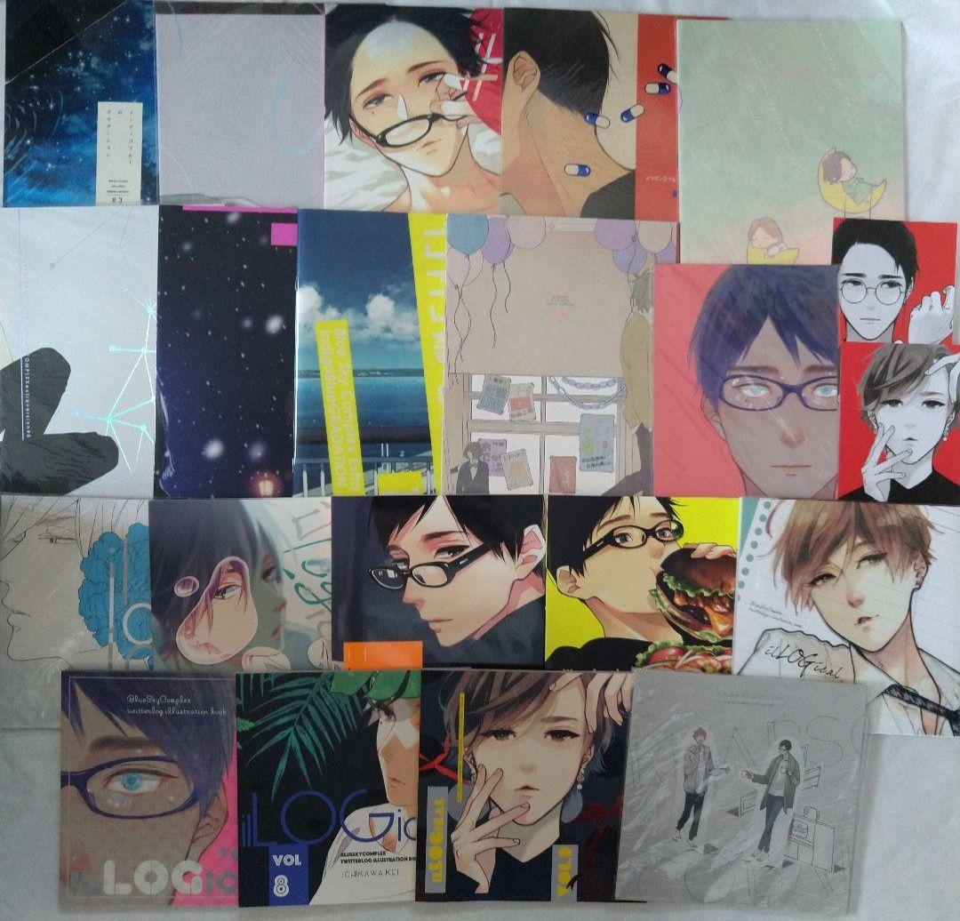 ブルースカイコンプレックス まとめ売り