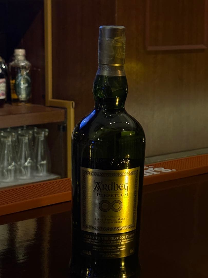 アードベッグ　パーペチューム　未開栓