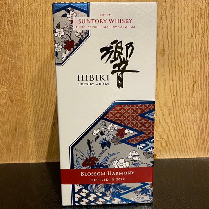 響 ブロッサムハーモニー 2022 サントリー ウイスキー
