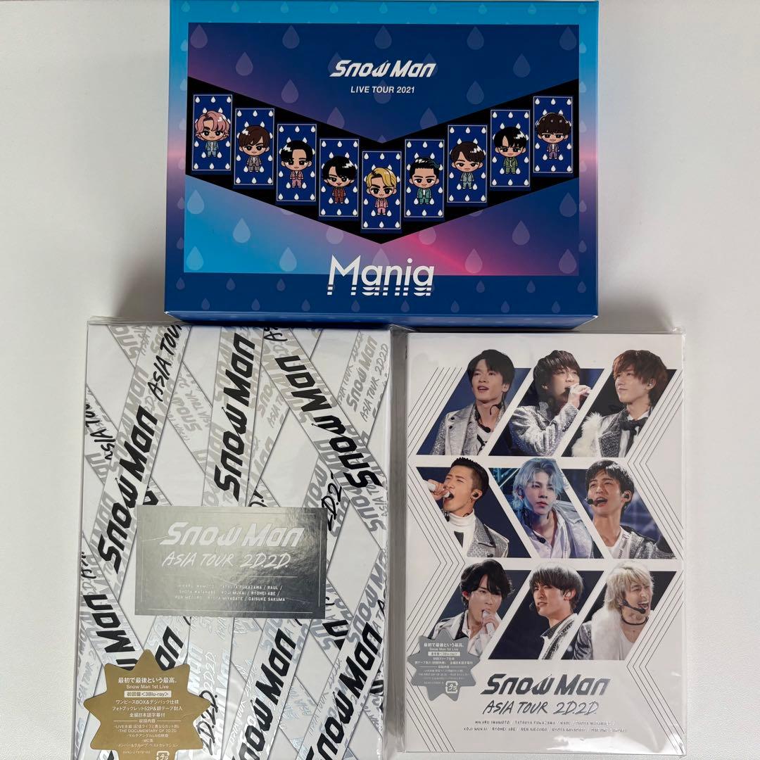  Man LIVE TOUR Blu-ray 4つセット