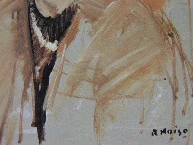 小磯良平、「パリの婦人」、希少な額装用画集より、新品高級額装付