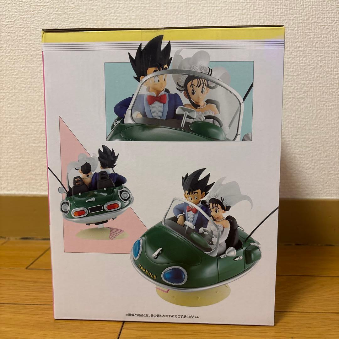 一番くじ ドラゴンボール SNAPCOLLECTION A賞　アクリルチャーム