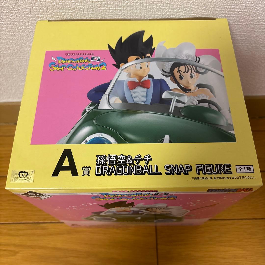 一番くじ ドラゴンボール SNAPCOLLECTION A賞　アクリルチャーム