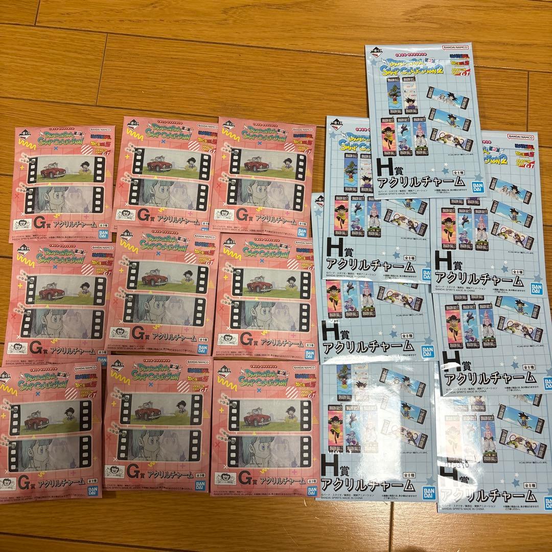 一番くじ ドラゴンボール SNAPCOLLECTION A賞　アクリルチャーム