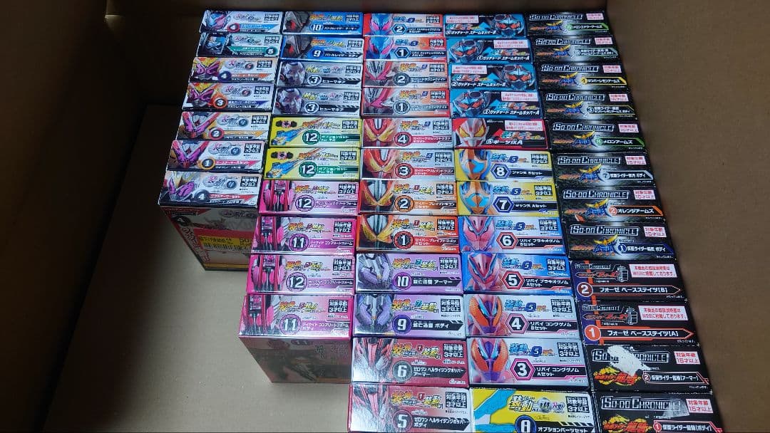 箱未開封　仮面ライダー　装動　53個セット