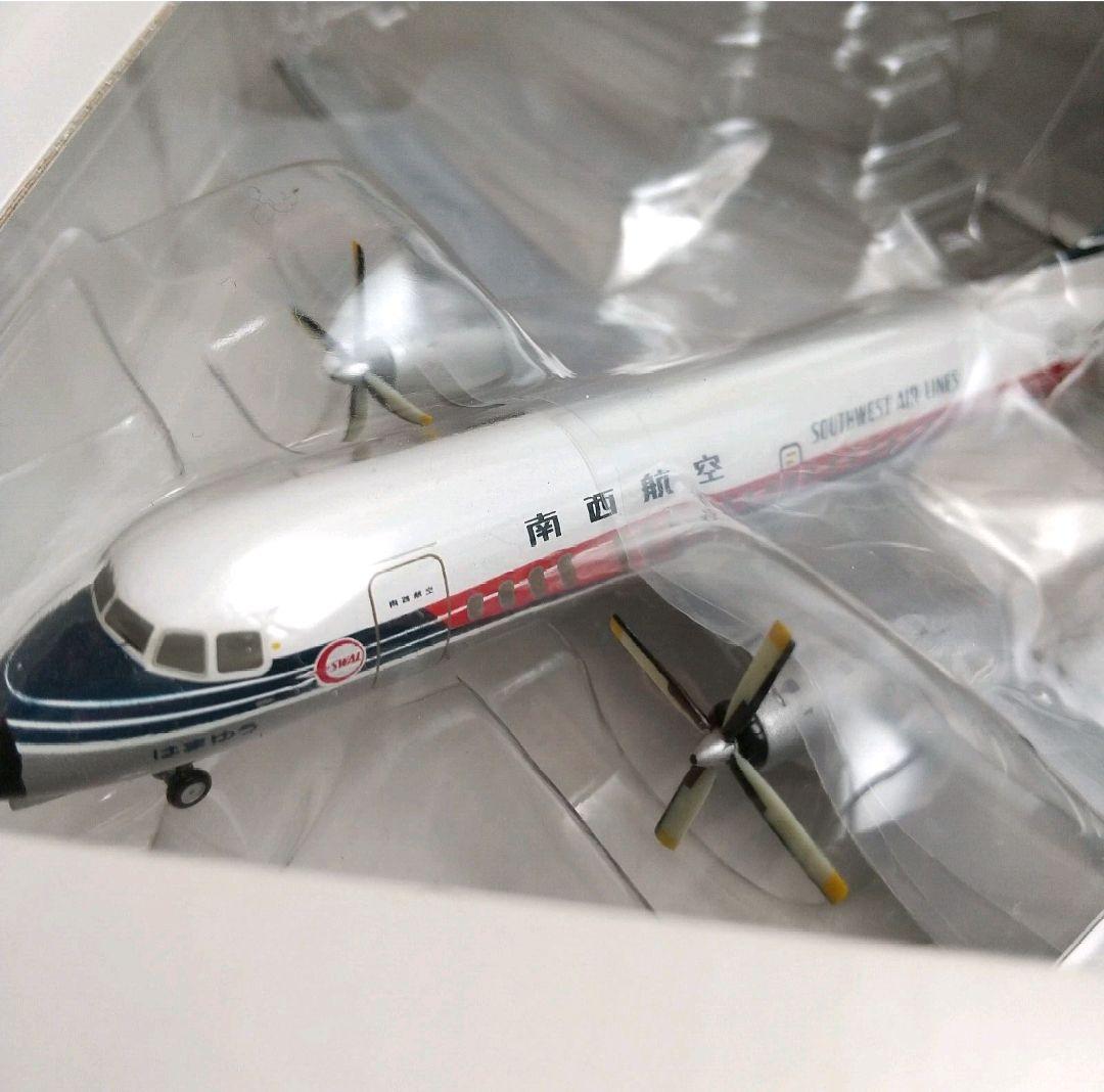 SWAL 南西航空 YS-11A 1/200 JA8778 モデル