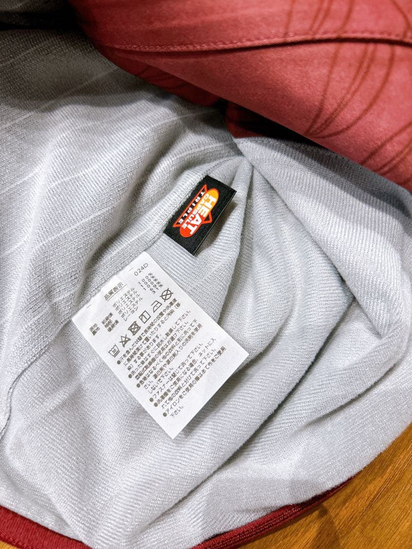 50%オフ！モデル最安値　YONEX 78075 ウィンドブレーカー　Ｌ