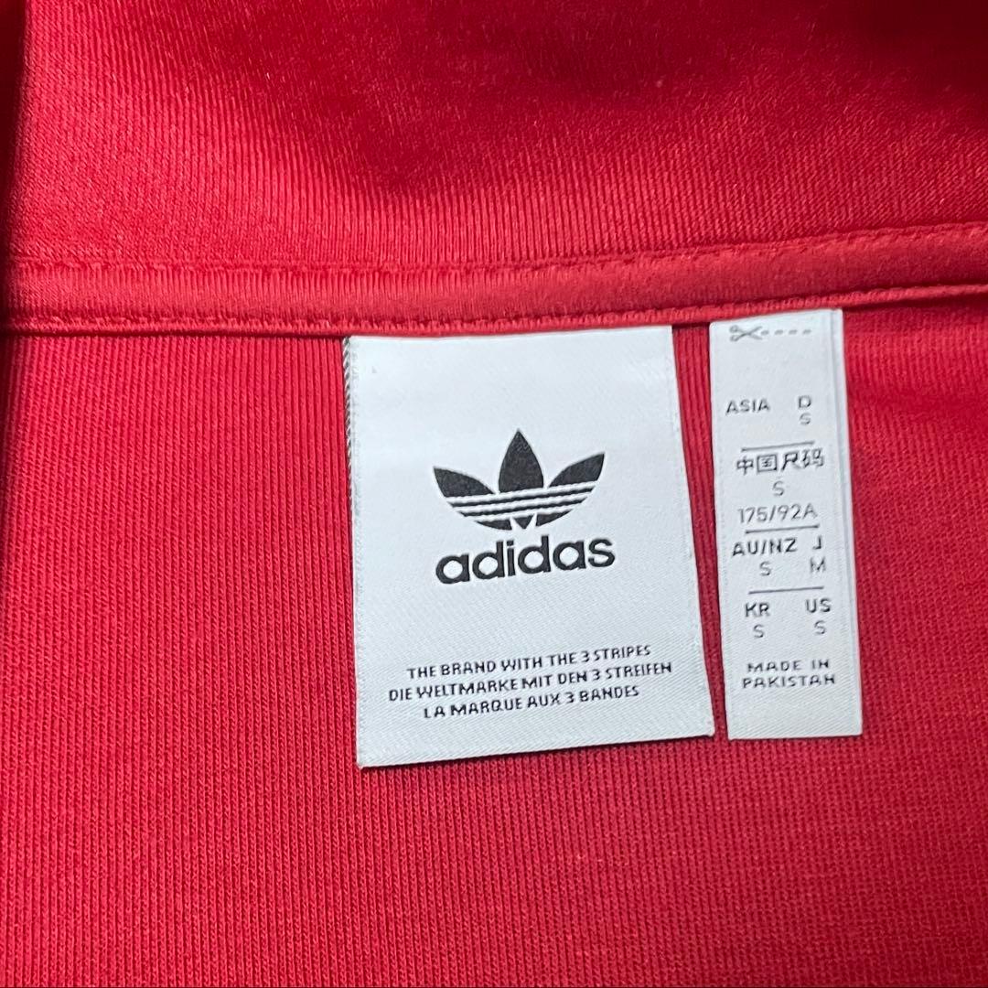 【正規品】アーセナル × adidas Originals トラックジャケットM