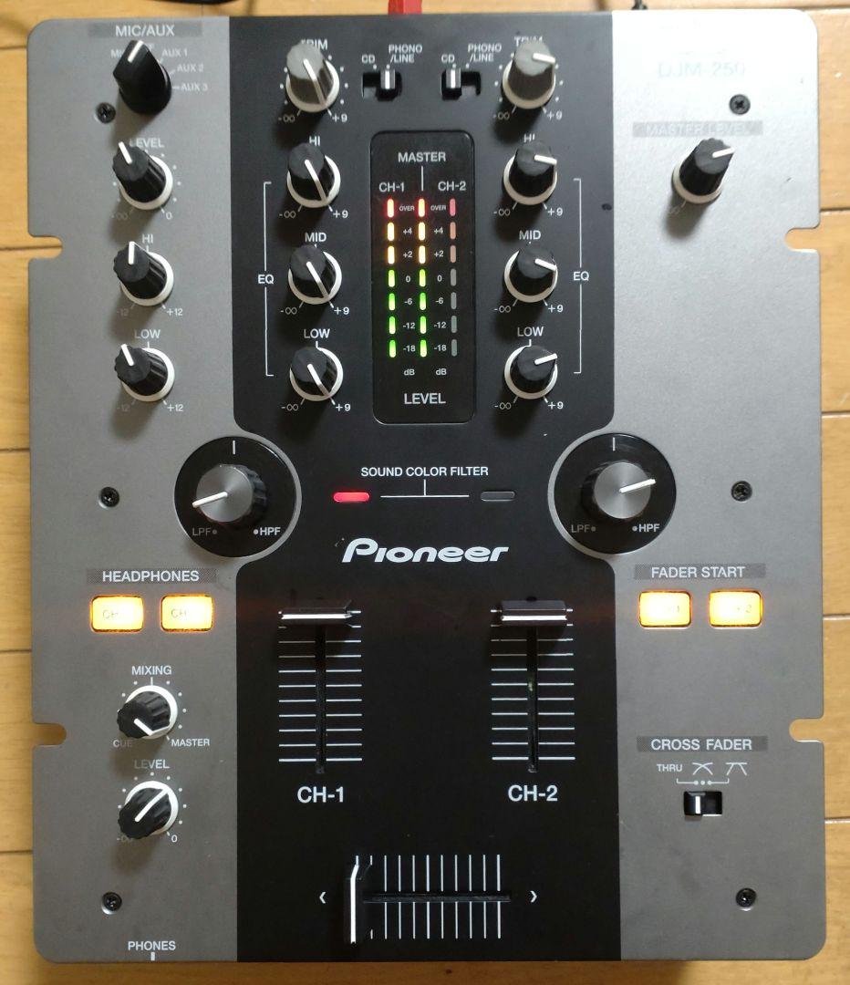 Pioneer DJM-250 動作確認済み　　送料込み