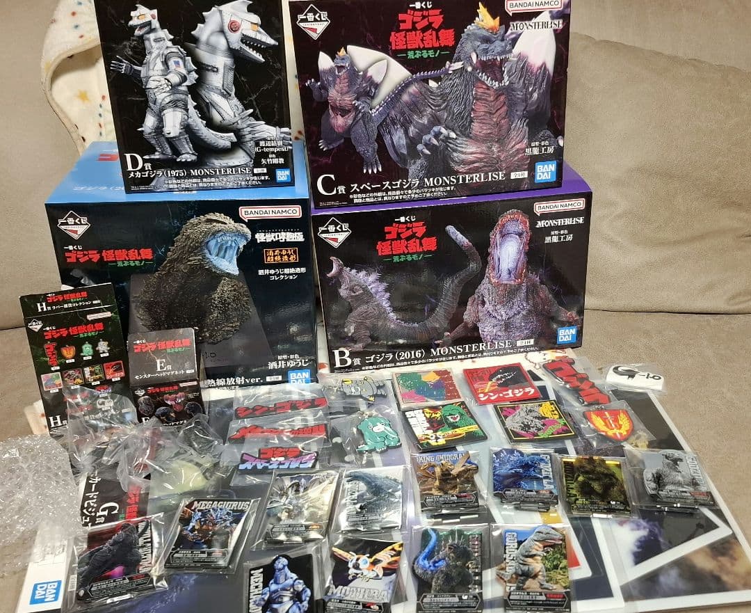 ゴジラ　一番くじ　怪獣乱舞 セミコンプ