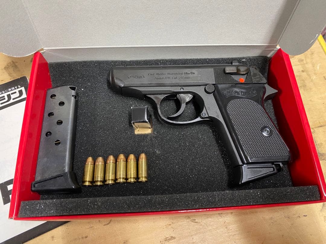 ワルサー　PPK 発火モデルガン　マルシン製