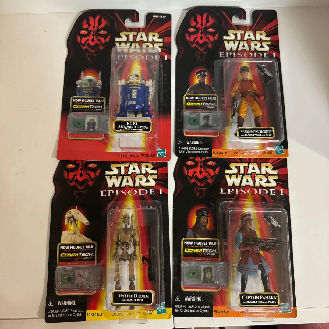 【スター・ウォーズ エピソード1】フィギュアまとめ売り