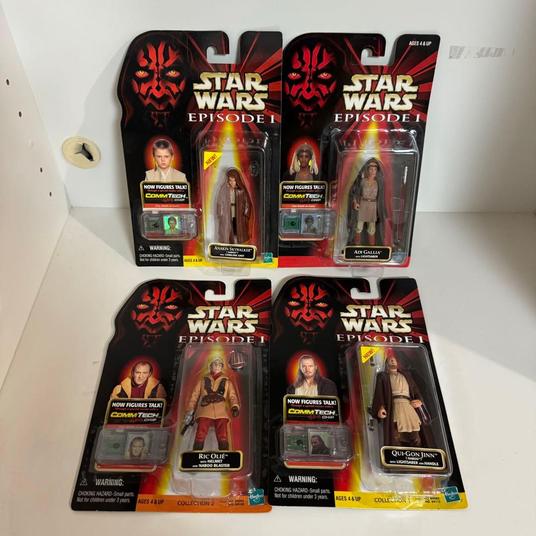 【スター・ウォーズ エピソード1】フィギュアまとめ売り