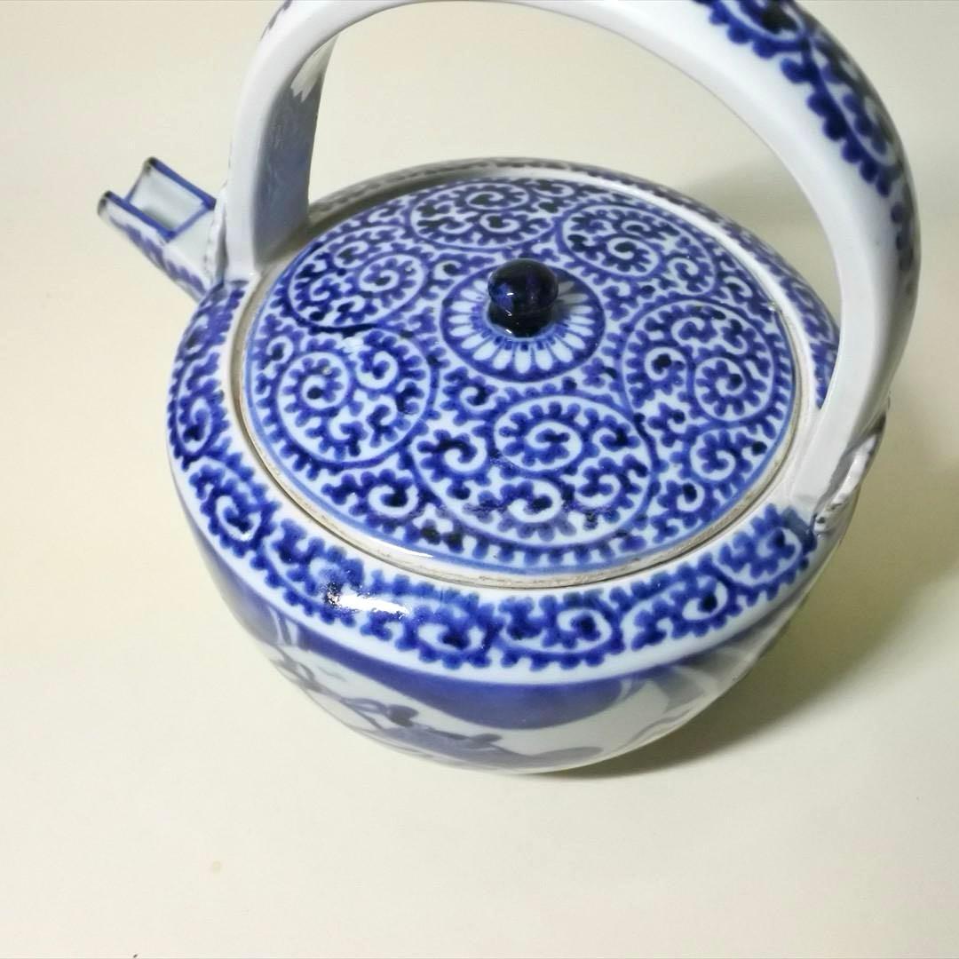 江戸中期　古伊万里　染付　蛸唐草　水注　持ち手　骨董品　アンティーク