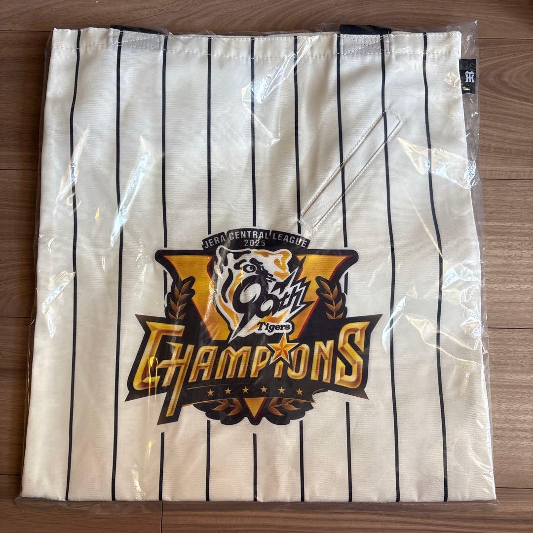 2025年 阪神タイガースリーグ優勝記念ロゴ入りオリジナルトートバッグ