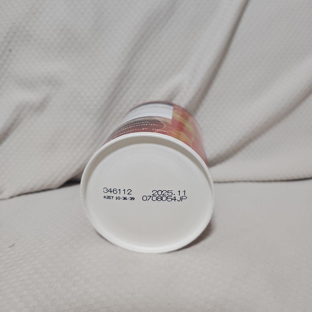 FitLine Activize　フィットライン　アクティヴァイズ×２