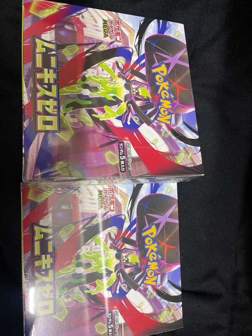 ポケモンカードゲーム 2boxx シュリンク付き