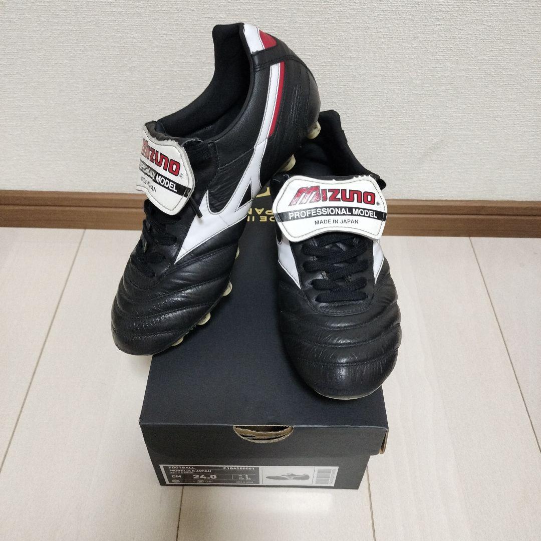 ミズノ　モレリア2　JAPAN　24cm　サッカースパイク