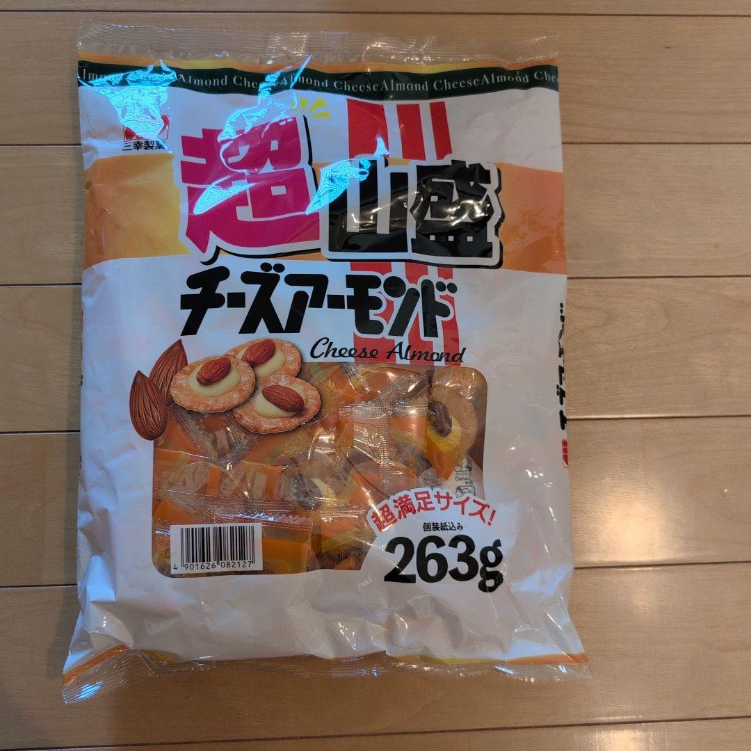 アミューズメント景品　お菓子詰め合わせ　激安　大容量　匿名配送