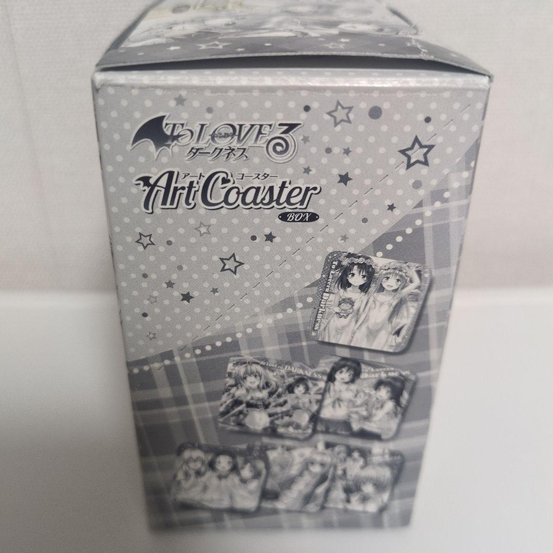 カ*ル様 とらぶる ダークネス アート コースター 全種 セット BOX 限定