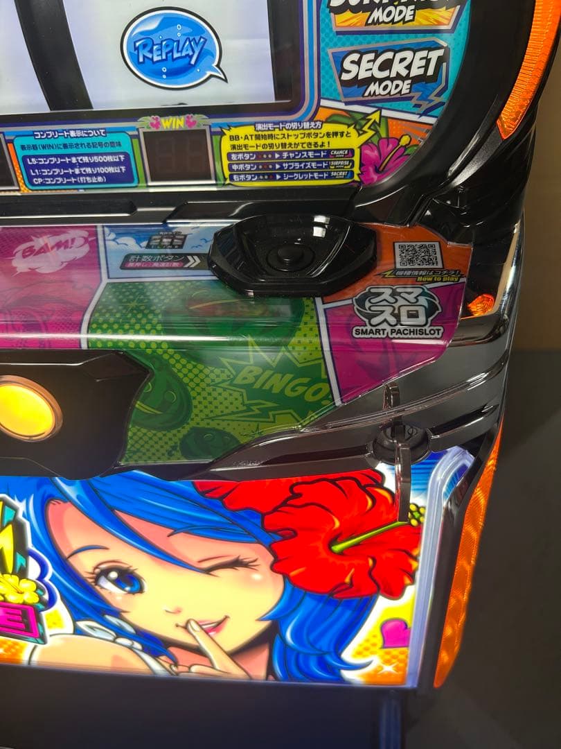 LアメイジングライブPD スマスロ　実機　家庭用改造済み　送料込み