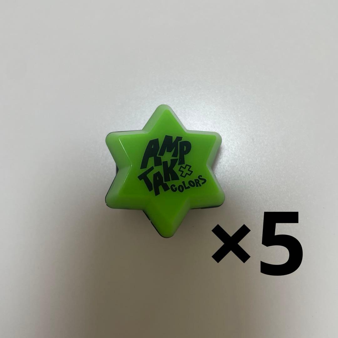 AMPTAKxCOLORS リングライト【ぷりっつ】