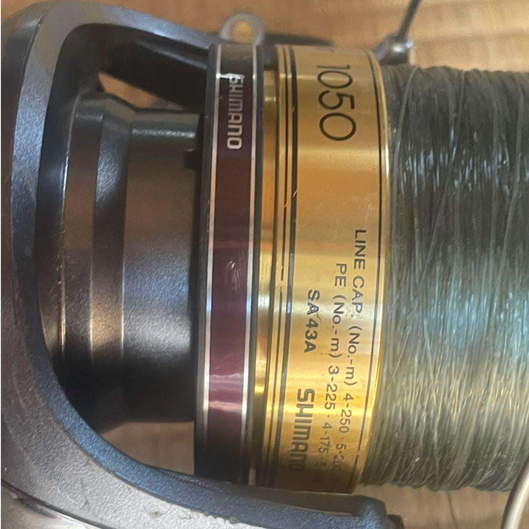 送料込シマノSHIMANO)スピニングリール投げ遠投 アクティブキャスト1050