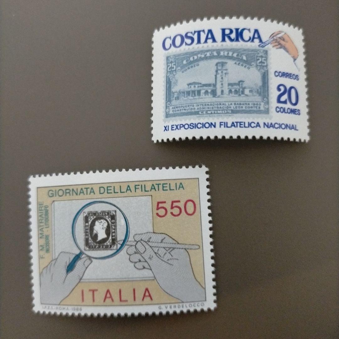 1848 外国切手 色々国発行 郵趣 切手収集 切手展 シリーズ