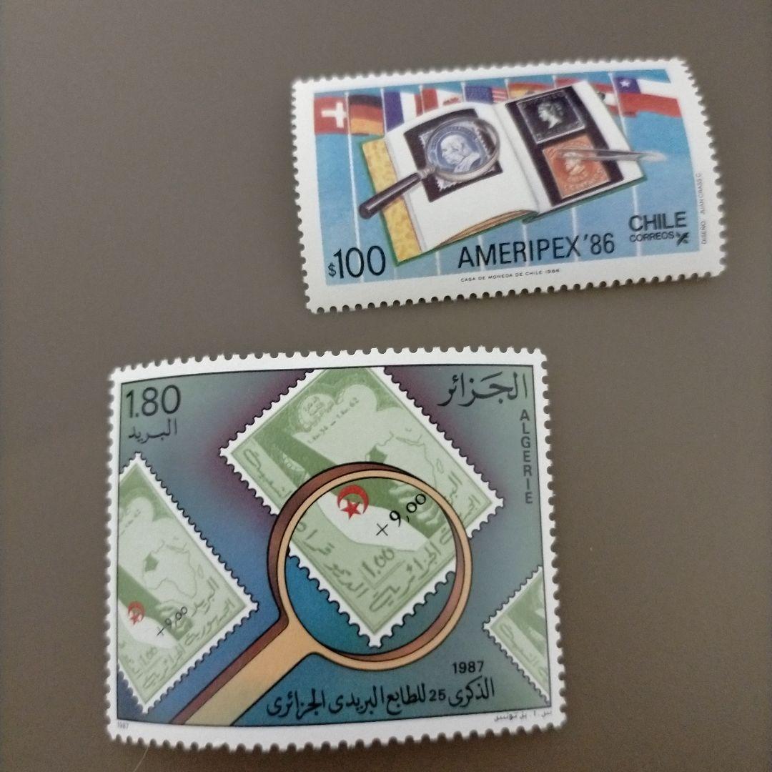 1848 外国切手 色々国発行 郵趣 切手収集 切手展 シリーズ