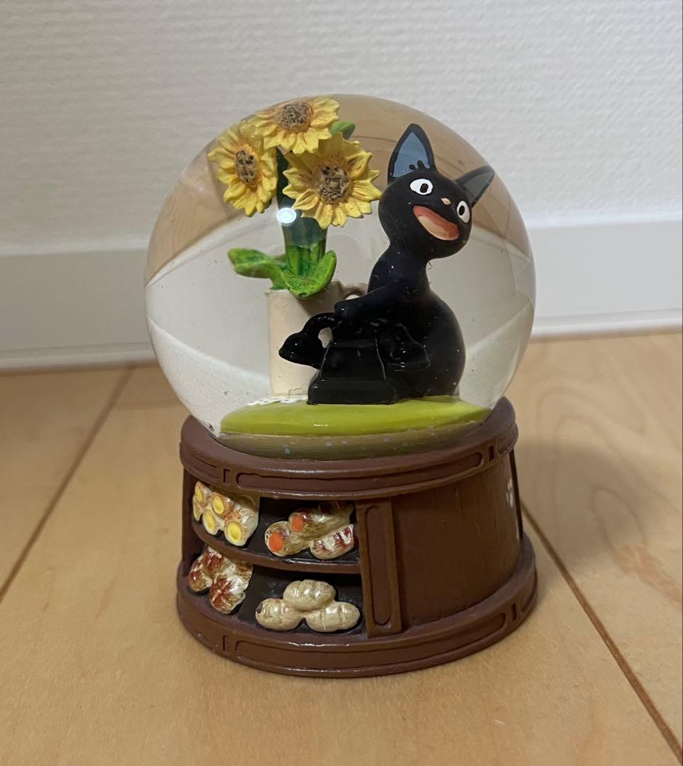 【レア】スタジオジブリ　魔女の宅急便　スノードーム　スノーグローブ