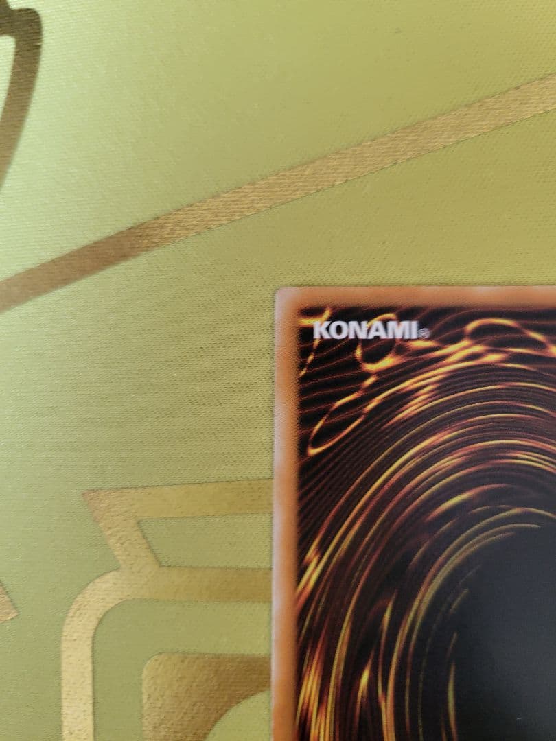 R*様 【遊戯王】ブラックマジシャン LN-53 レリーフ アルティメット