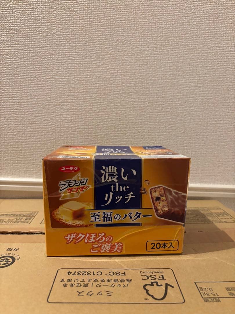お菓子詰め合わせ確認用