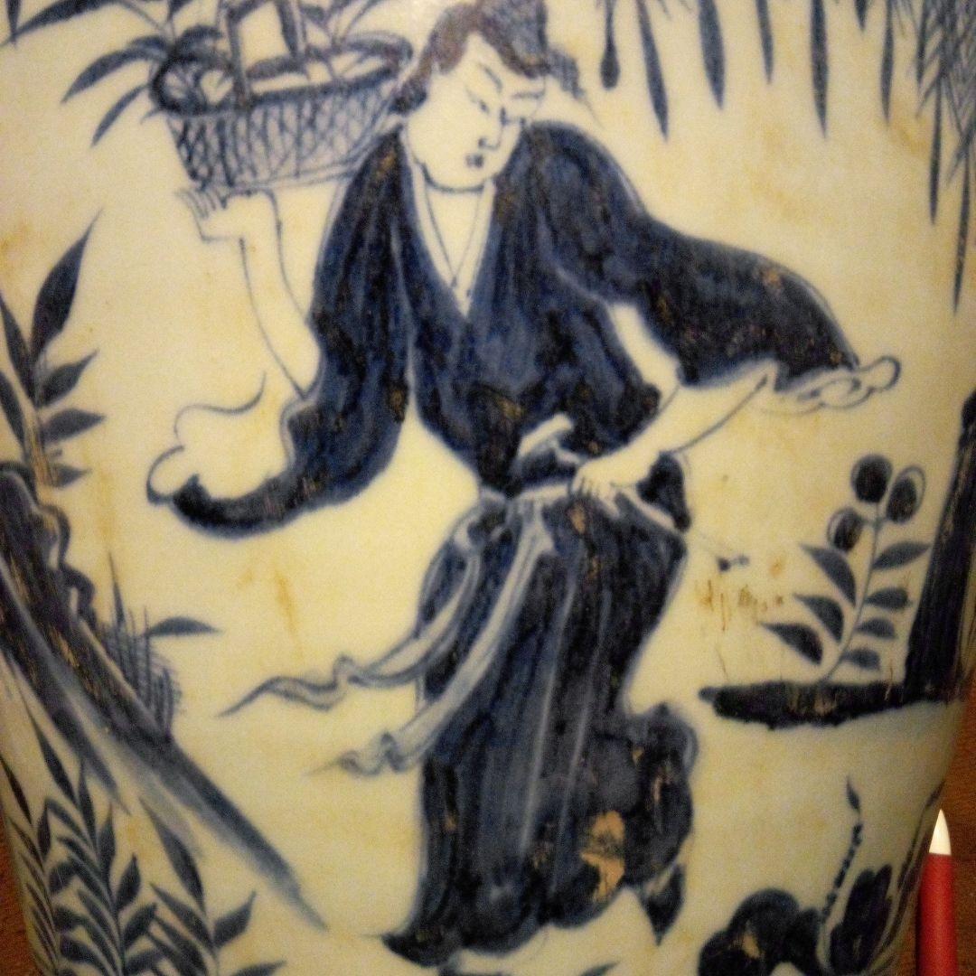 中国陶磁器　元染付　 人物長大壺