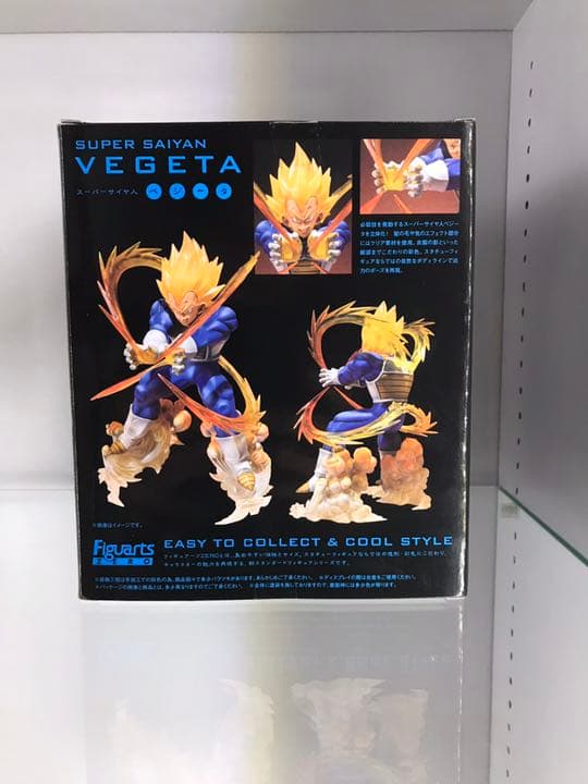 フィギュアーツ ZERO 超サイヤ人 ベジータ 中古美品
