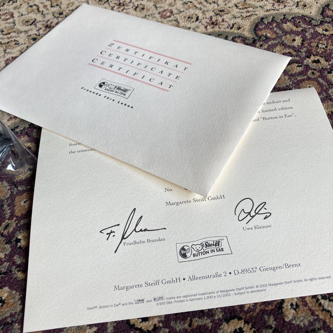 シュタイフ　JALパイロットベア　2002