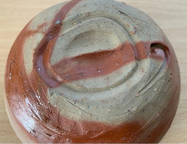 柴岡紘一　備前焼　緋襷　茶盌