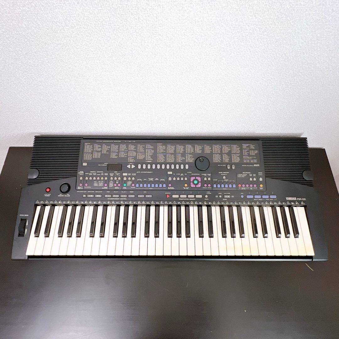 YAMAHA 電子キーボード PSR-510 譜面台ペダル2種アダプター付完動品